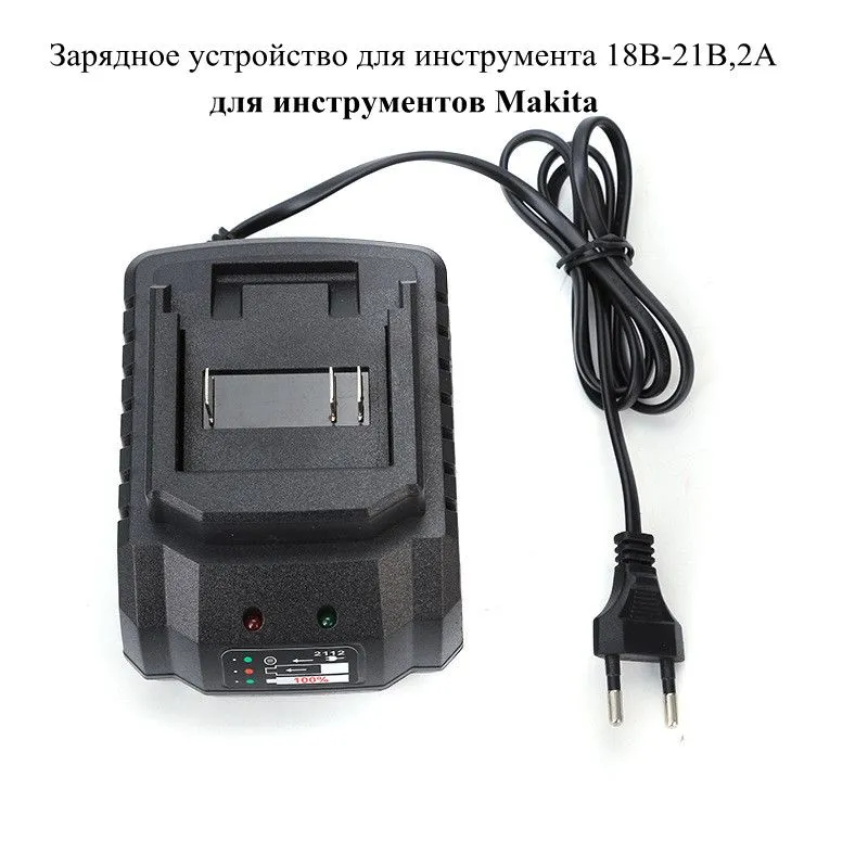 Power Tools On Sale - Cargador de pin para Makita de
