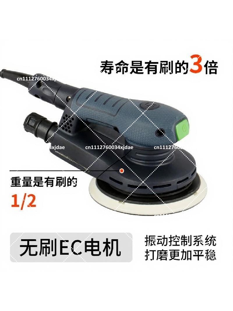 Random Orbital Sander - Lijadora Orbital Eléctrica F3 sin Escobillas