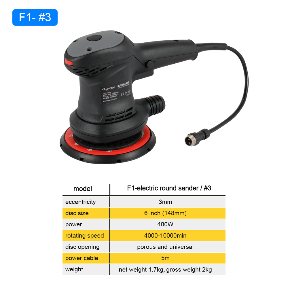 Random Orbital Sander - Lijadora orbital aleatoria eléctrica sin polvo