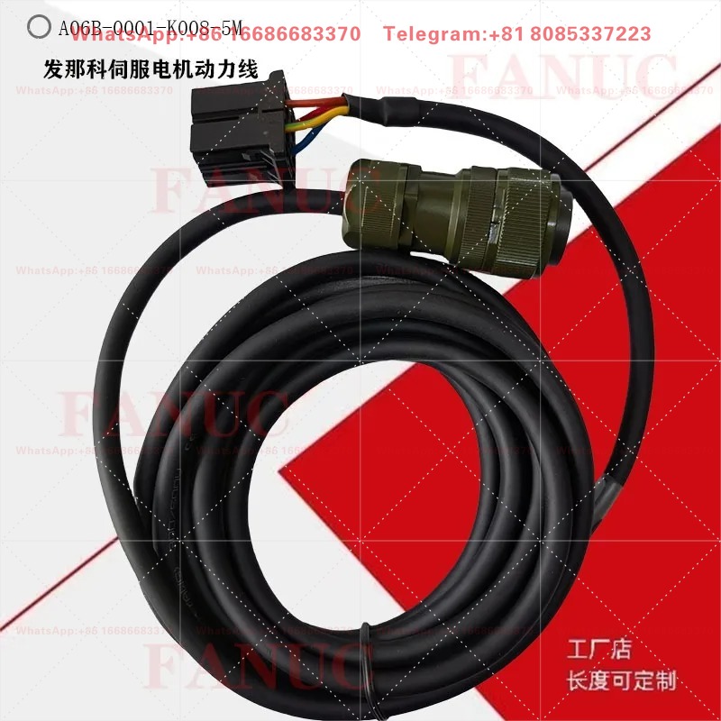 Power X Tools And Machinery - Cable de Alimentación para Servomotor de