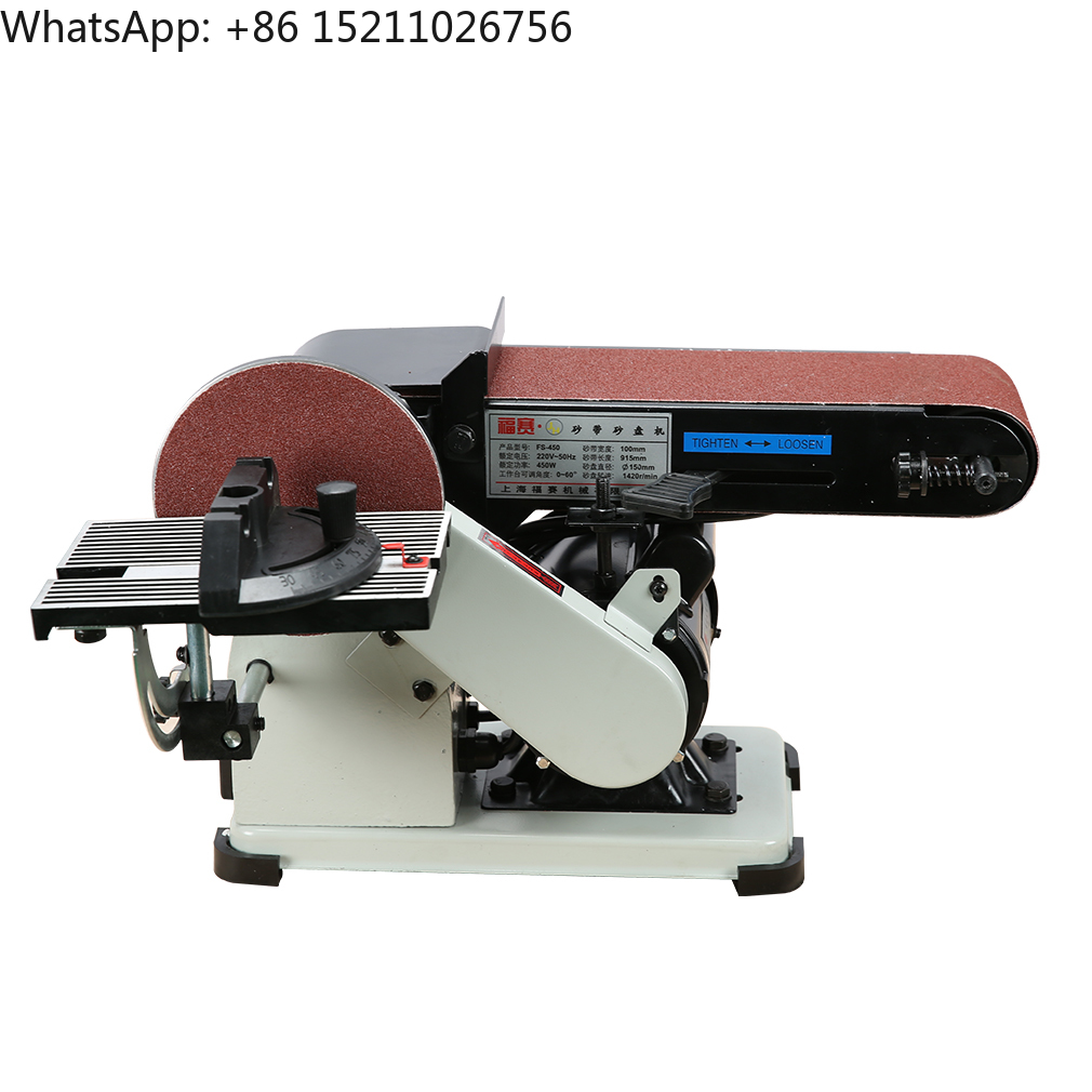 Máquina lijadora de disco de c - Power X Tools And Machinery reseña y precio