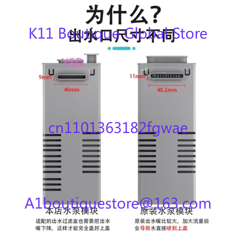 Accesorios de bomba doble de a - Xiaomi Power Tools reseña y precio