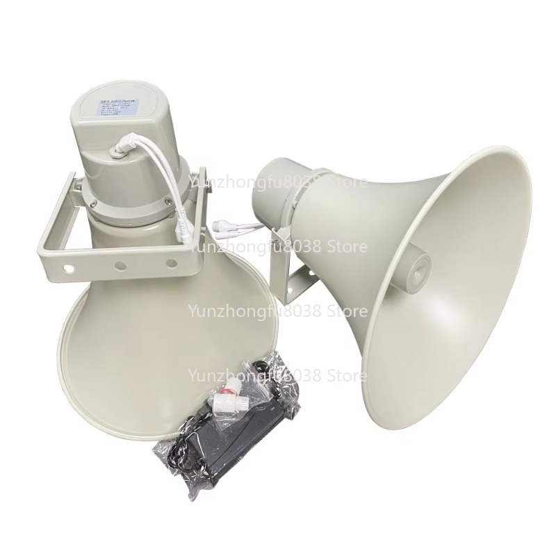 Altavoz impermeable POE para e - Power Tools App reseña y precio