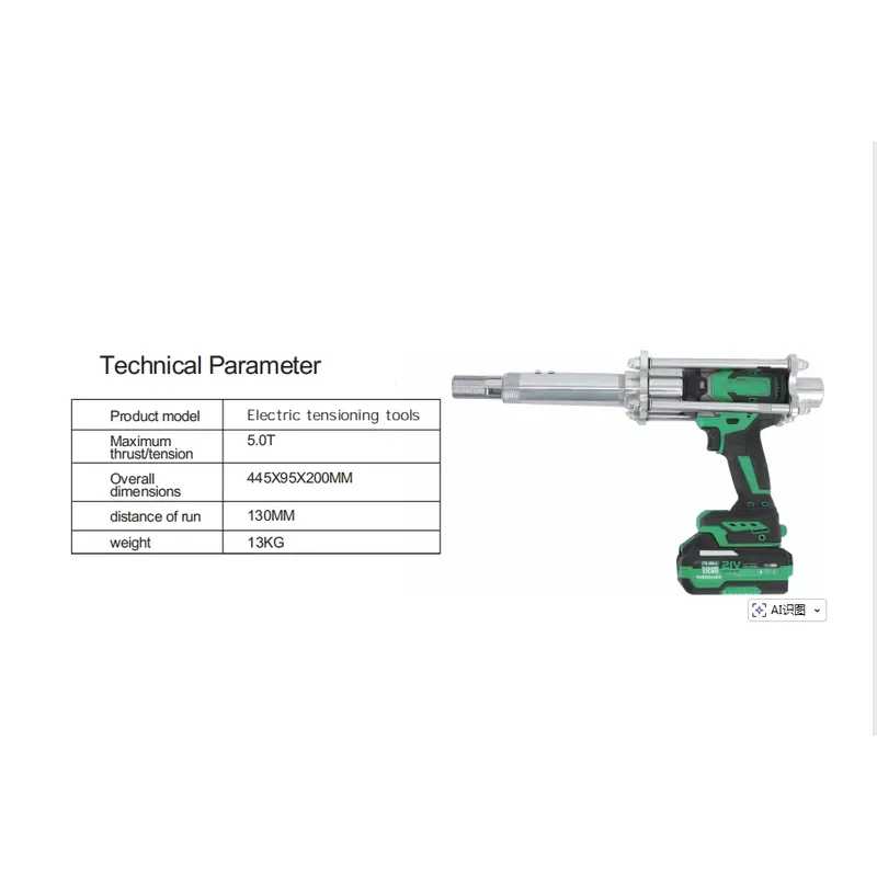 Kit de Expansor Eléctrico Inal - Power Tools Kits reseña y precio