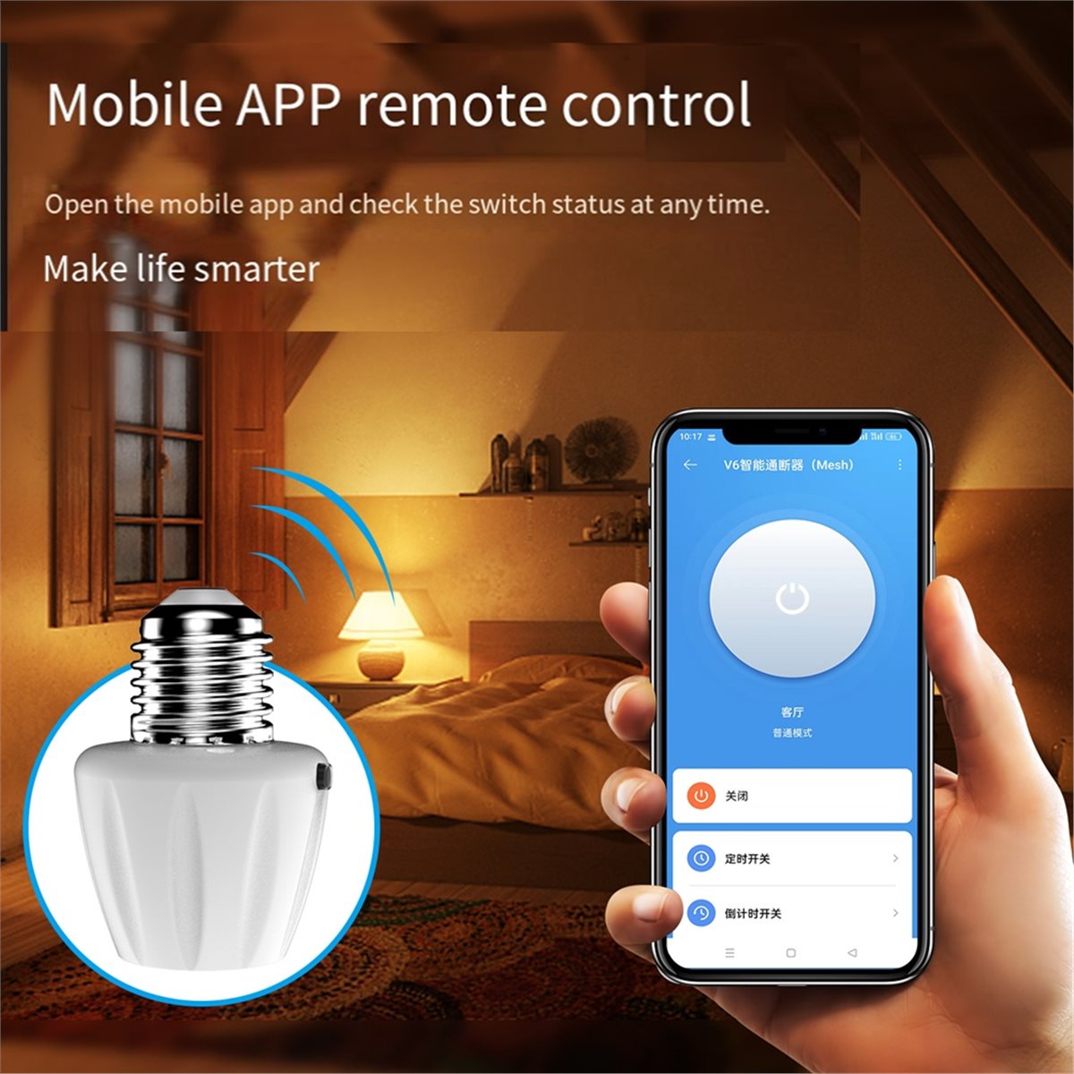 [NUEVO] Portalámparas con Cont - Power Tools App reseña y precio