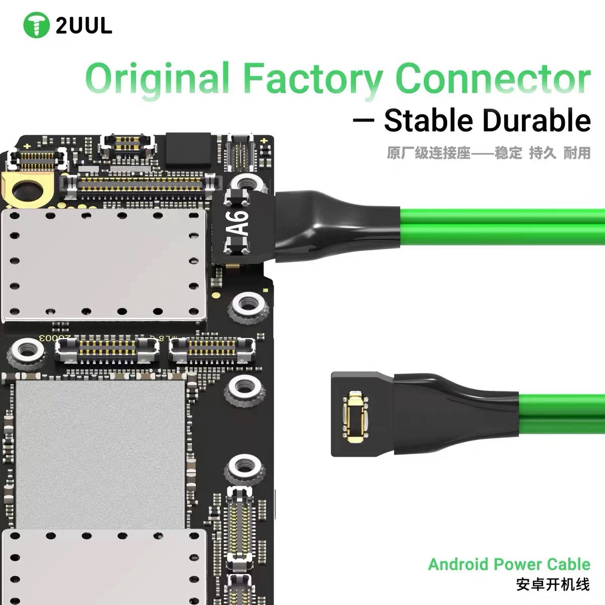 Cable de alimentación Android  - Xiaomi Power Tools reseña y precio