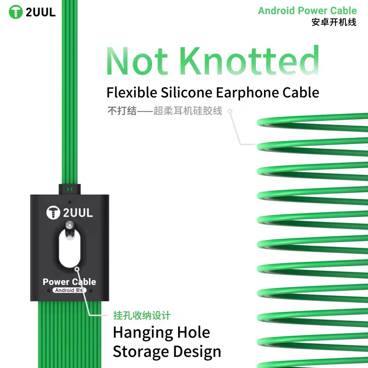 Cable de alimentación Android  - Xiaomi Power Tools reseña y precio