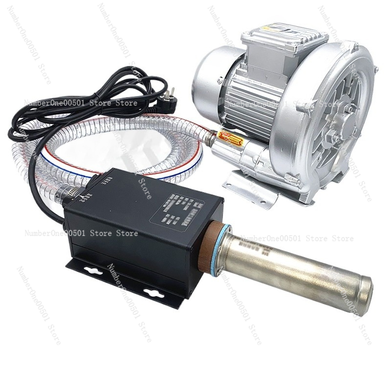 Pistola de calor Industrial, h - Heat Gun Variable reseña y precio