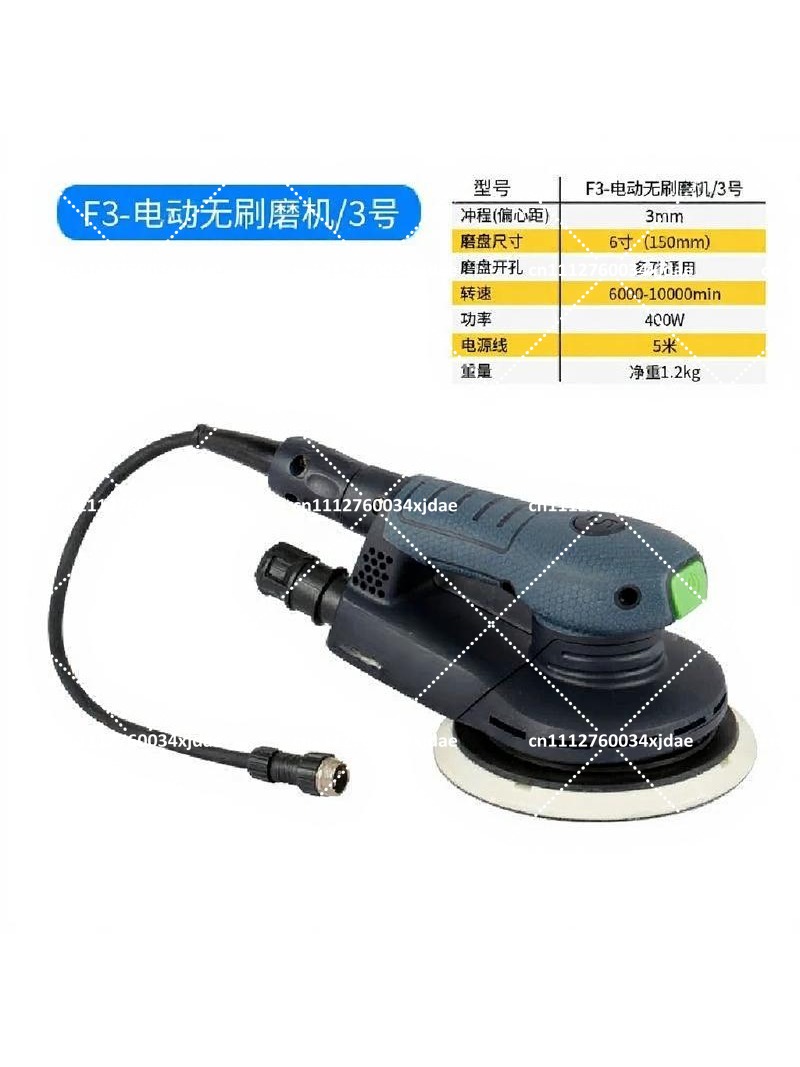 Lijadora Orbital Eléctrica F3  - Random Orbital Sander reseña y precio