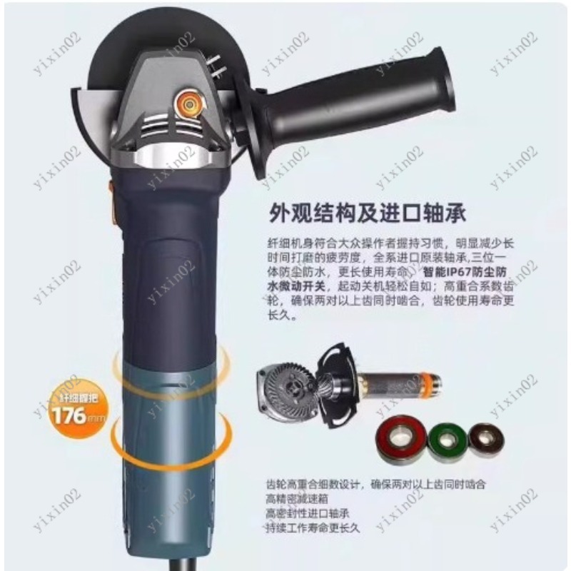 Amoladora angular sin escobill - Power Tools Professional reseña y precio