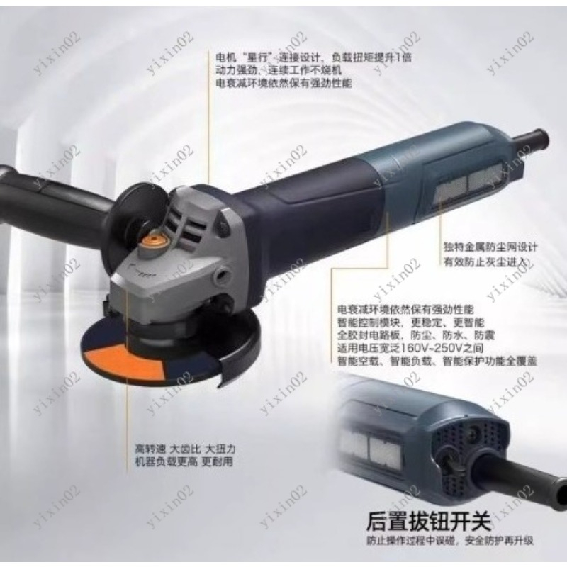 Amoladora angular sin escobill - Power Tools Professional reseña y precio