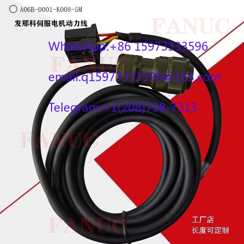 Cable de Conexión Blindado de  - Power X Tools And Machinery reseña y precio