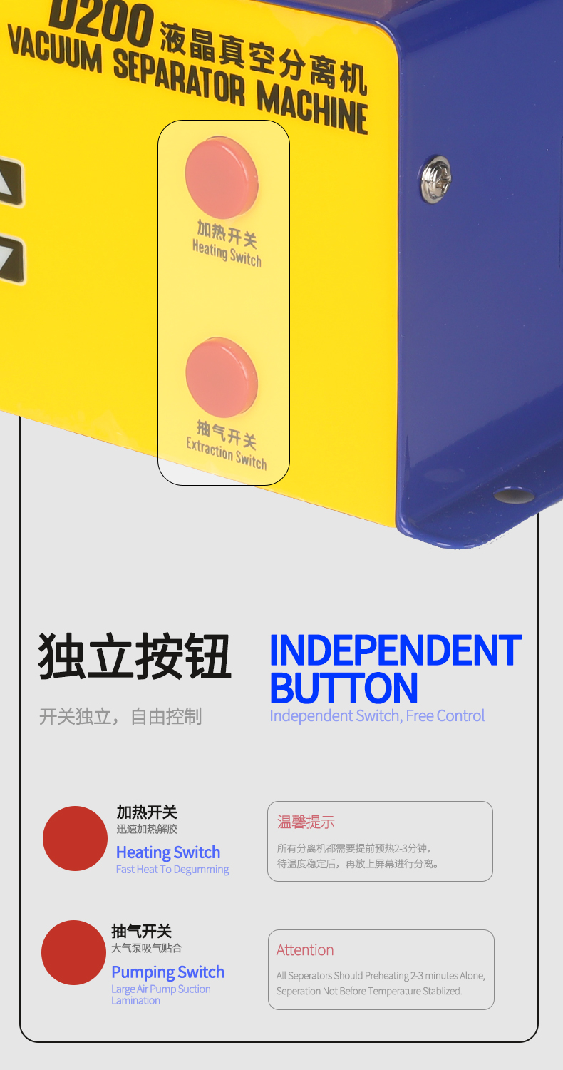 Separador de Pantalla MECHANIC - Xiaomi Power Tools reseña y precio