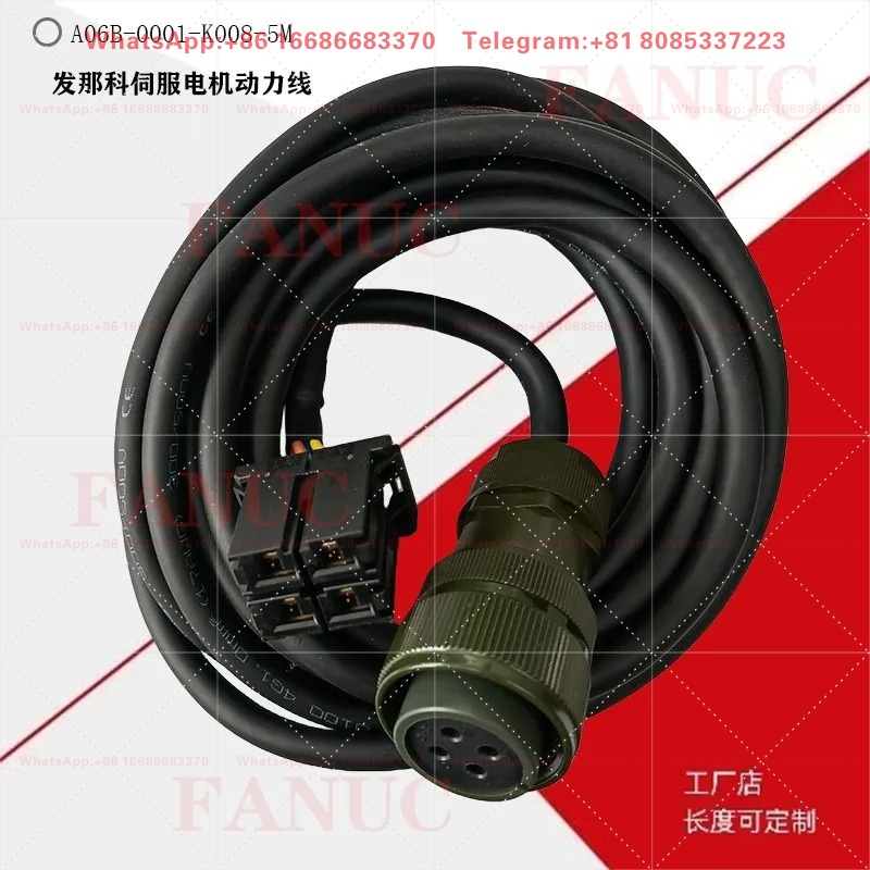 Cable de Alimentación para Ser - Power X Tools And Machinery reseña y precio