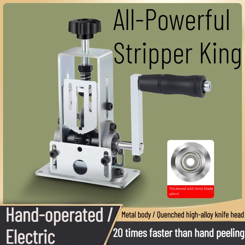 Máquina peladora de cables, al - Power Tools Machine reseña y precio