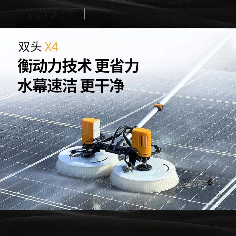 Herramientas de limpieza de pa - Power Tools Electrical reseña y precio