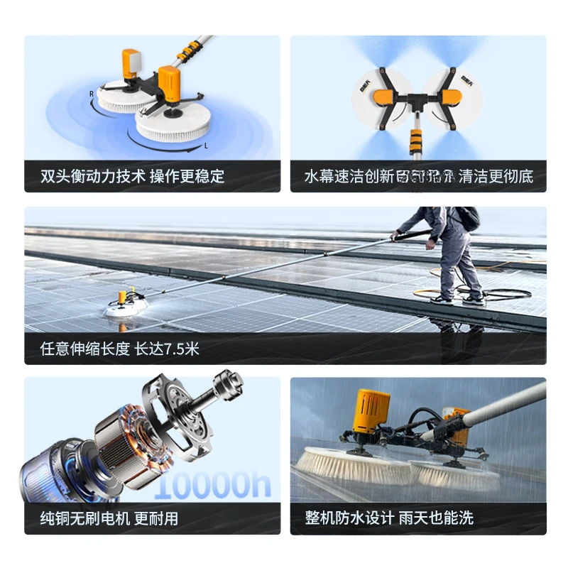 Herramientas de limpieza de pa - Power Tools Electrical reseña y precio