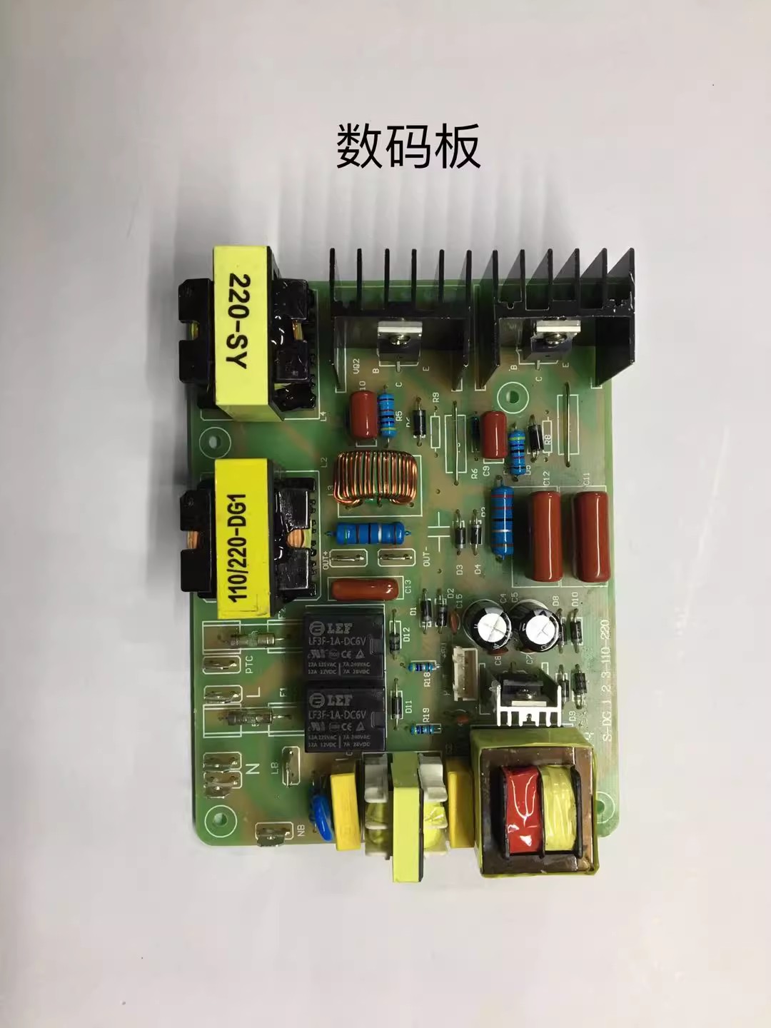 Limpiador ultrasónico de 60W,  - Power Tools Generator reseña y precio