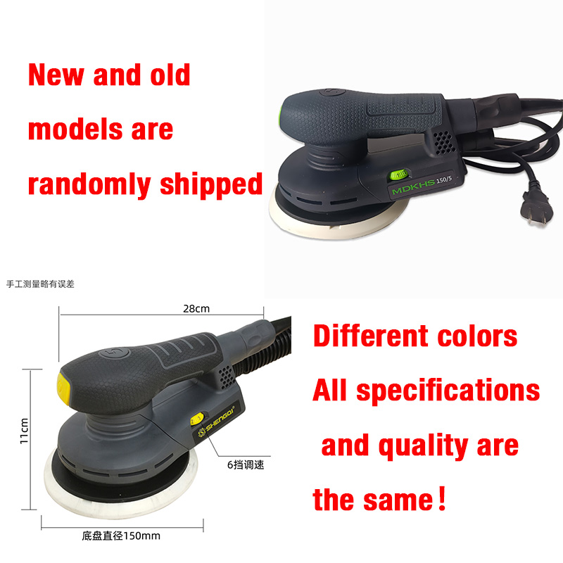 Máquina lijadora eléctrica Orb - Random Orbital Sander reseña y precio